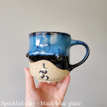 Load image into Gallery viewer, 500ml Custom Boob Mug