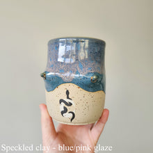 Load image into Gallery viewer, 500ml Custom Boob Mug